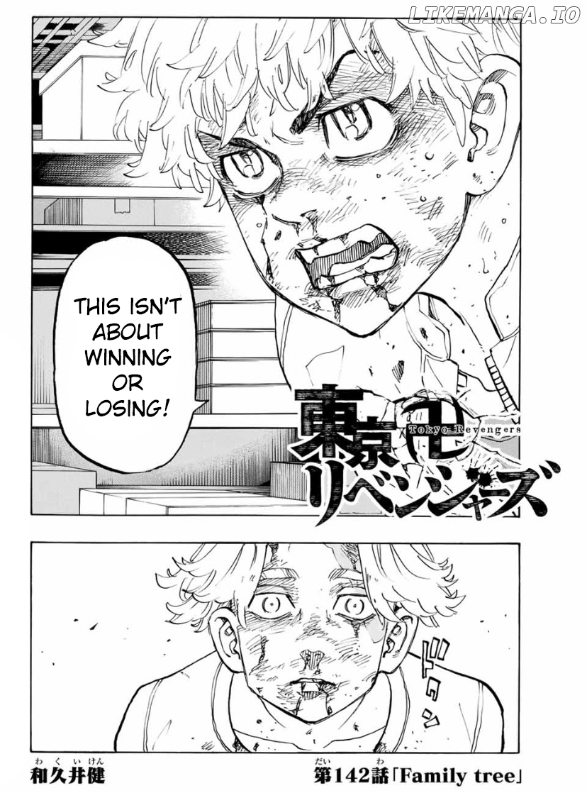 Tokyo Revengers, Chapter 142 image 03
